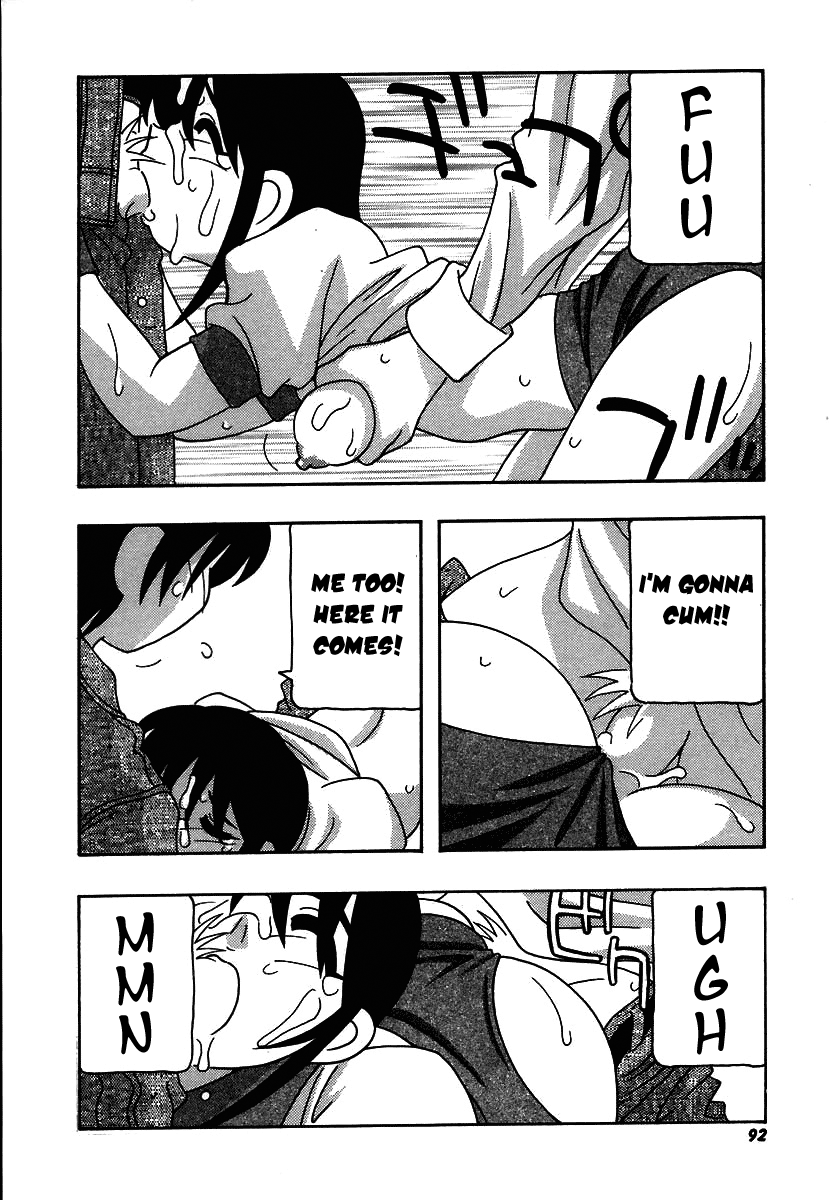 [O.RI] 疾風怒濤の漫研部！！ [英訳]