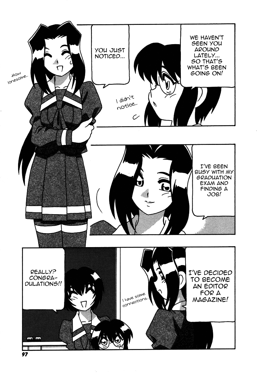 [O.RI] 疾風怒濤の漫研部！！ [英訳]