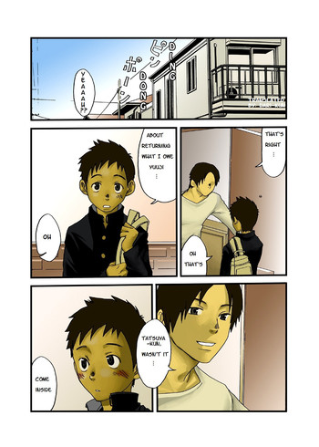 【つくもごう】ジュークボックスvol.13【翻訳】