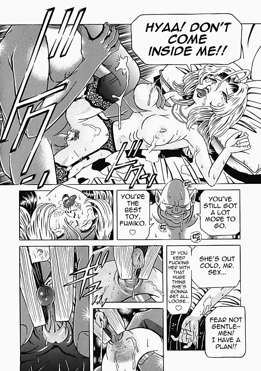 [柿ノ本歌麿] 秘密の叛乱 章1-4 [英訳] =LWB=