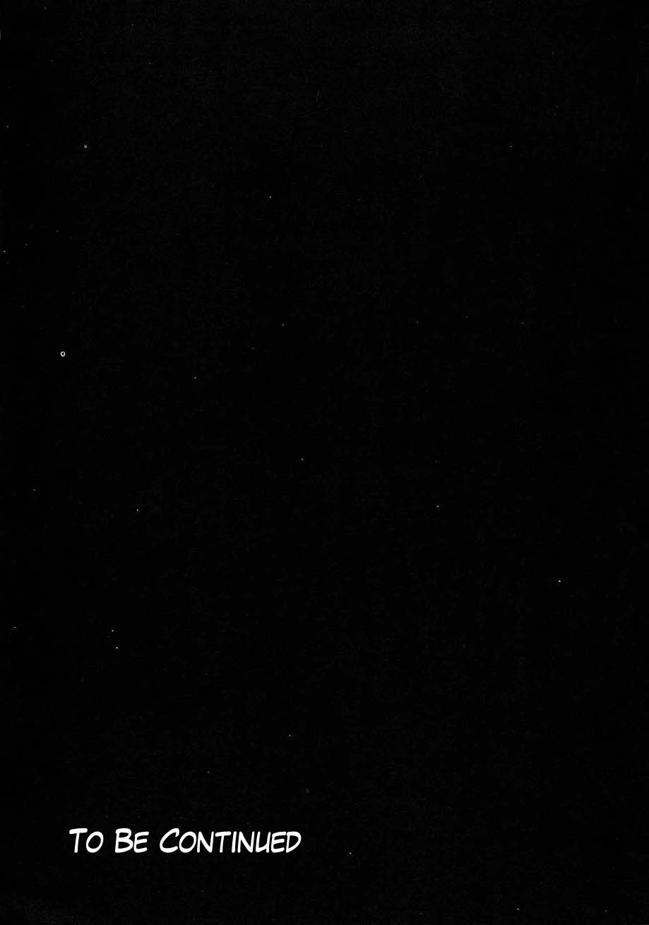 (C61) [こぴくら (鬼ノ仁、邪武丸)] F.L.O.W.E.R Vol.02 (名探偵コナン) [英訳]