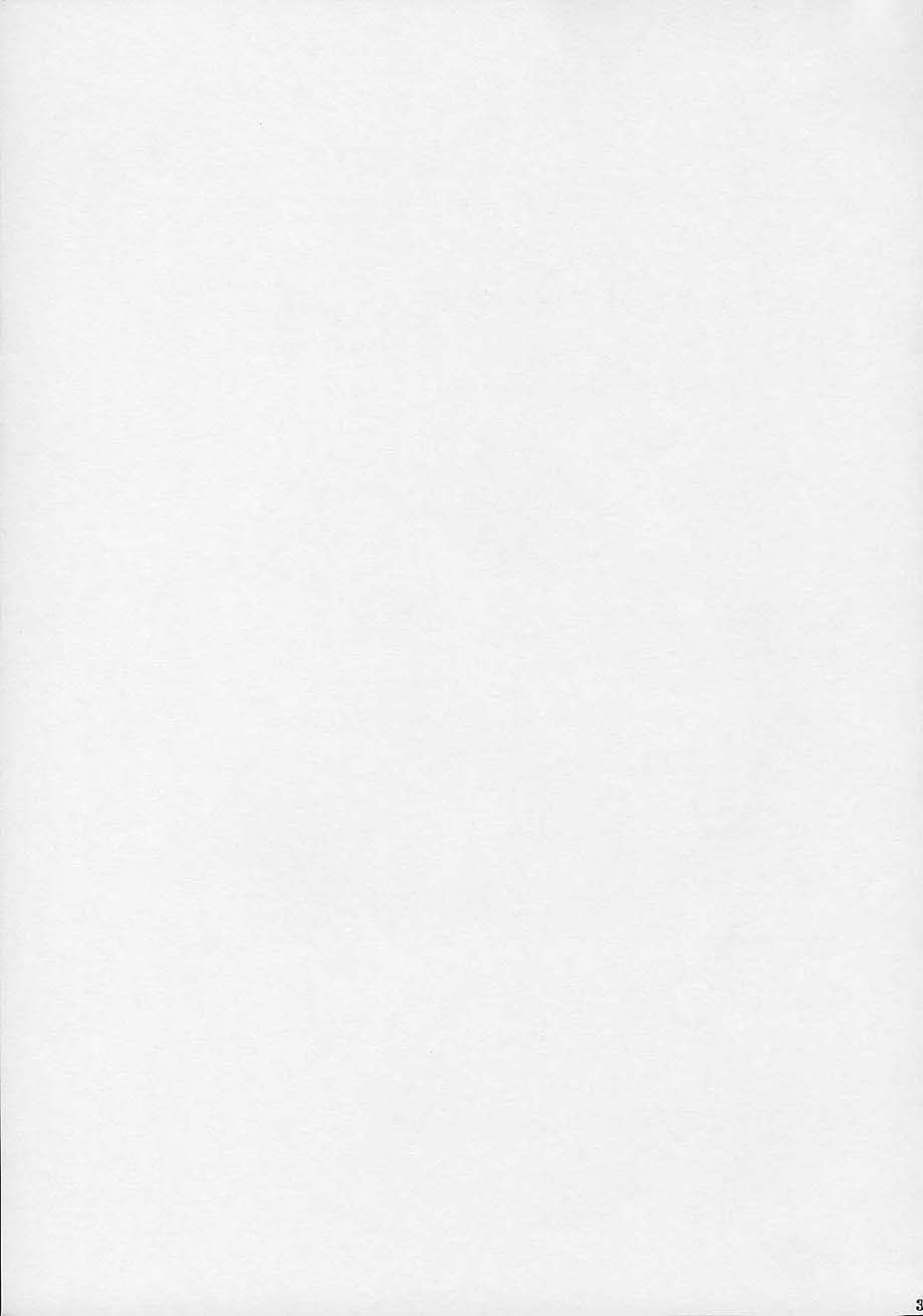 (C61) [こぴくら (鬼ノ仁、邪武丸)] F.L.O.W.E.R Vol.02 (名探偵コナン) [英訳]