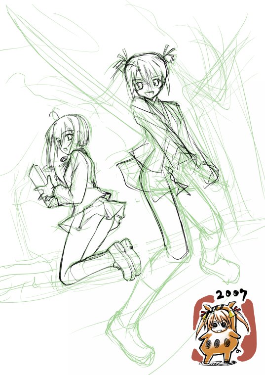 (C72) [BLUE WAVE (たまひよ)] Dear My Little Witches (魔法先生ネギま!) [英訳]