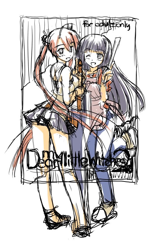 (C72) [BLUE WAVE (たまひよ)] Dear My Little Witches (魔法先生ネギま!) [英訳]