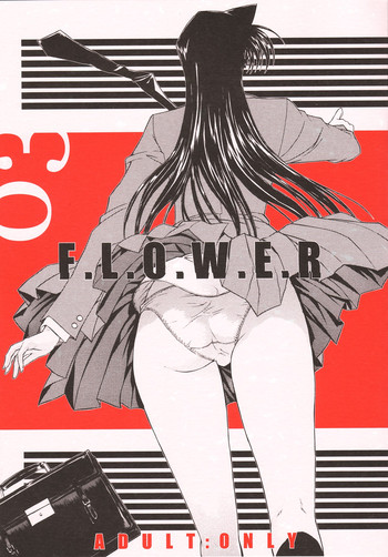 (C63) [こぴくら (鬼ノ仁、邪武丸)] F.L.O.W.E.R Vol.03 (名探偵コナン) [英訳]