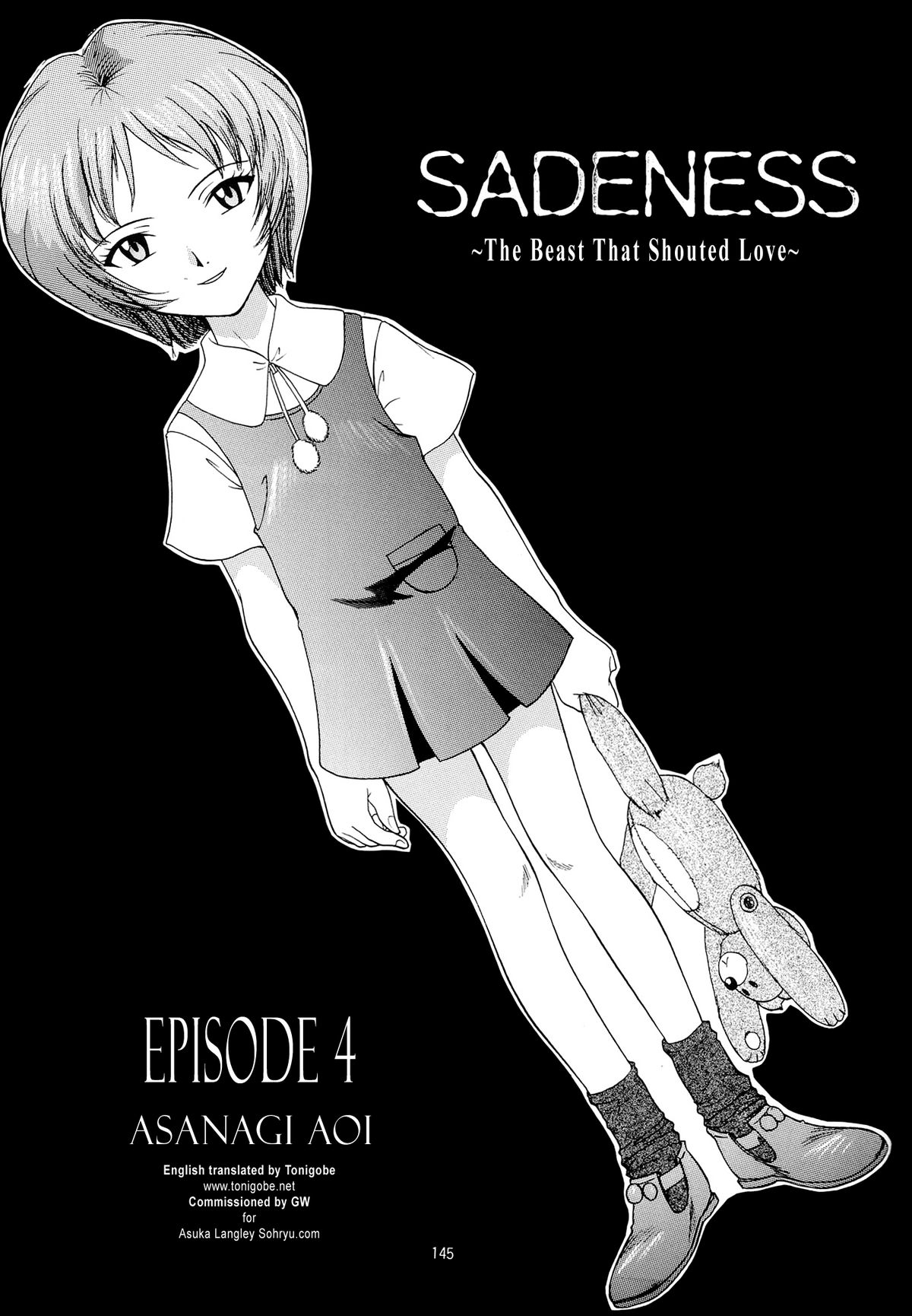 （C54）[ちまつりや本報（葵あさなぎ）] EVANGELIUM AETERNITATIS新世紀エヴァンゲリオン（英語）=トニゴベ=