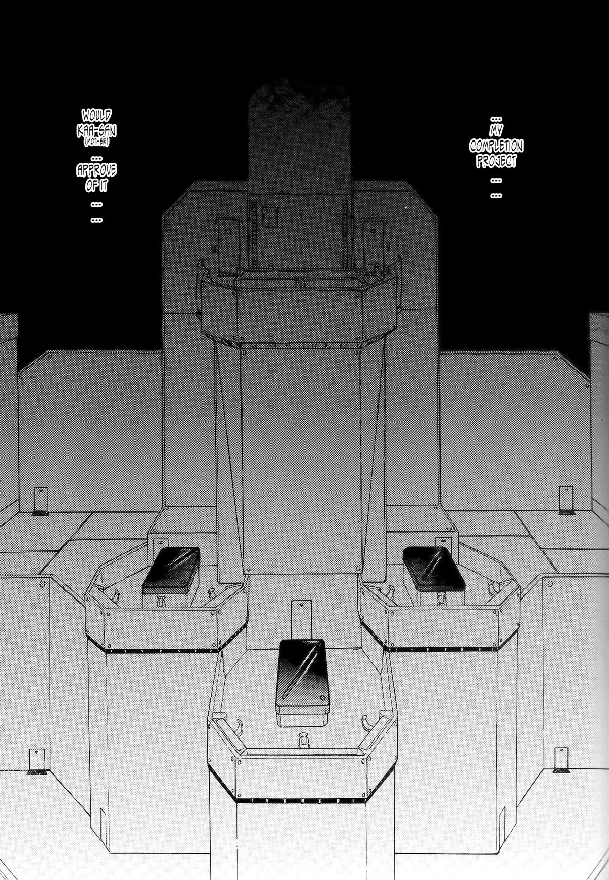 （C54）[ちまつりや本報（葵あさなぎ）] EVANGELIUM AETERNITATIS新世紀エヴァンゲリオン（英語）=トニゴベ=