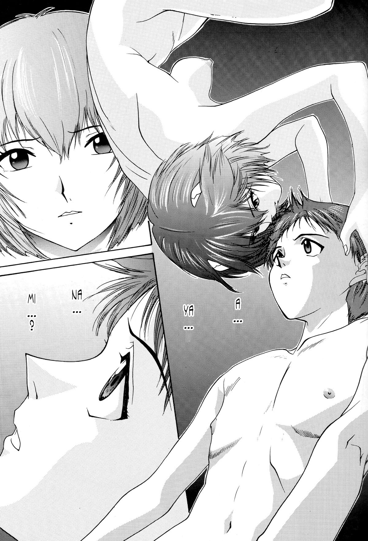 （C54）[ちまつりや本報（葵あさなぎ）] EVANGELIUM AETERNITATIS新世紀エヴァンゲリオン（英語）=トニゴベ=