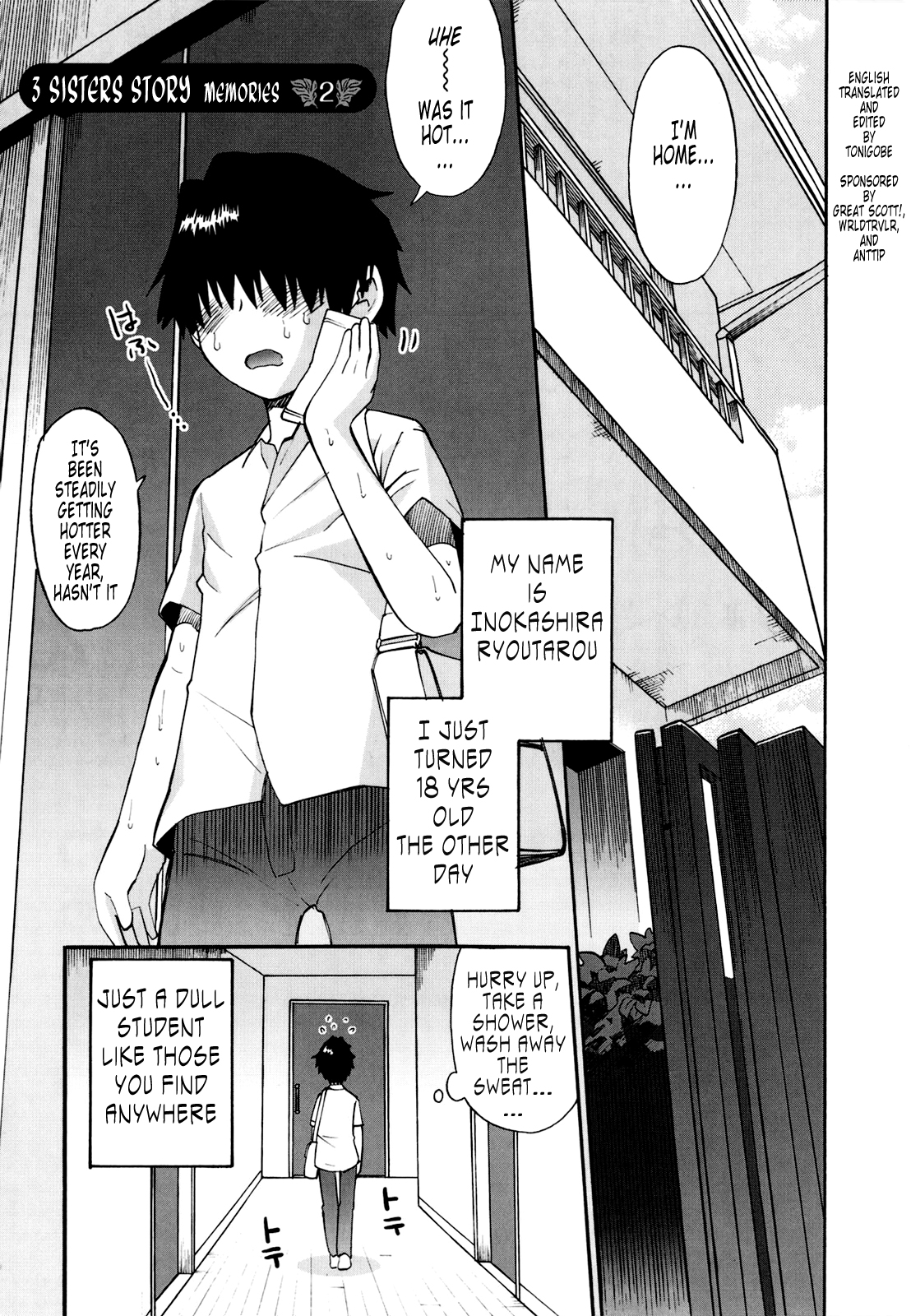 [和六里ハル] 新婚姉妹 [英訳]