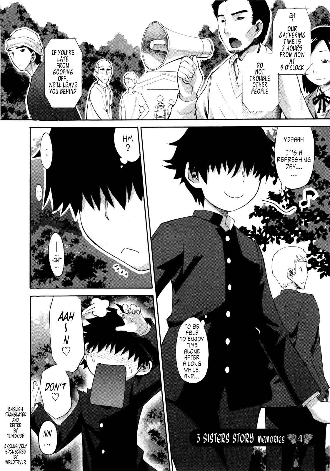 [和六里ハル] 新婚姉妹 [英訳]