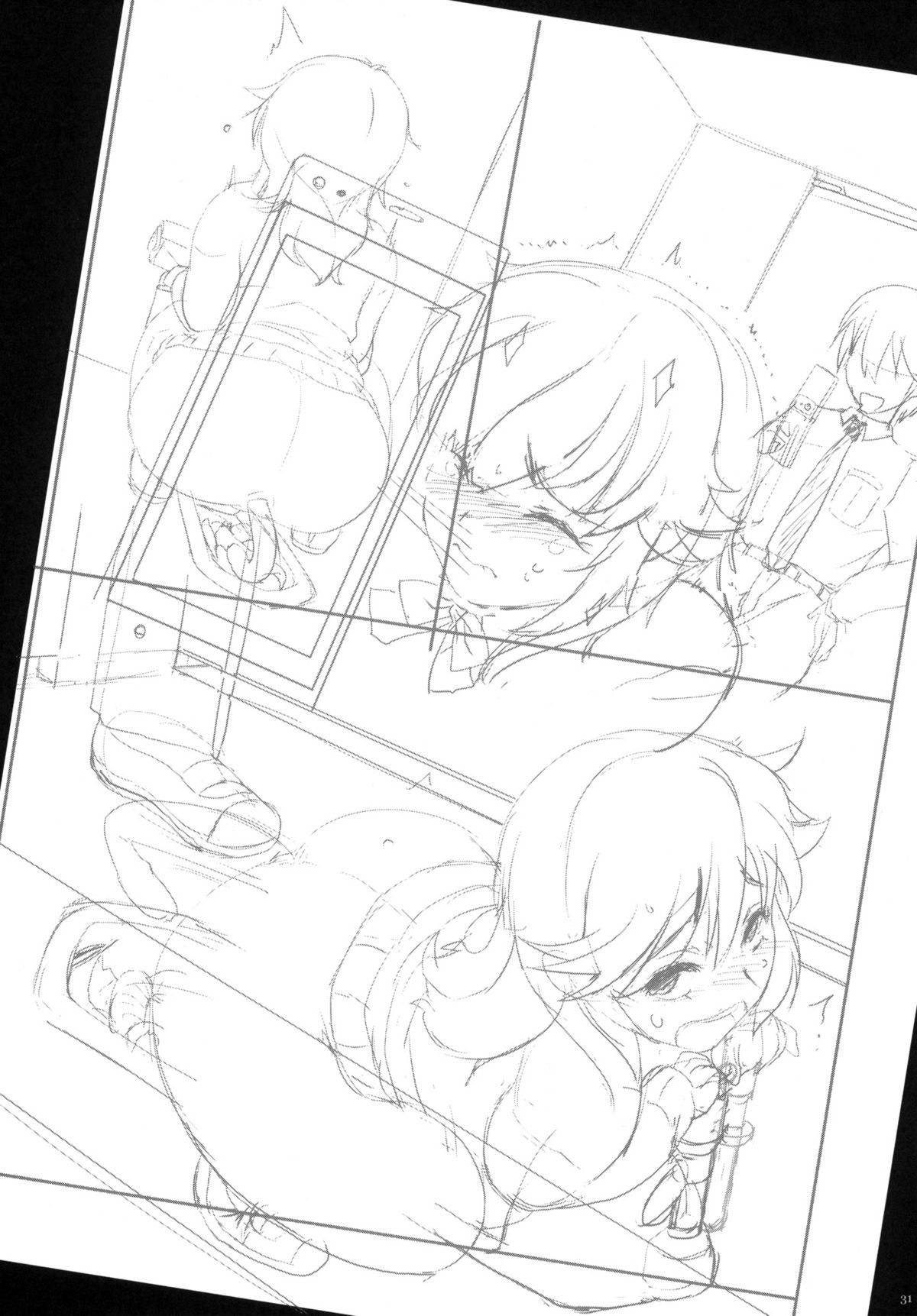 (2011-02) (同人誌) [近傍租界 (こんもり)] ラノ☆ララク (アマガミ)