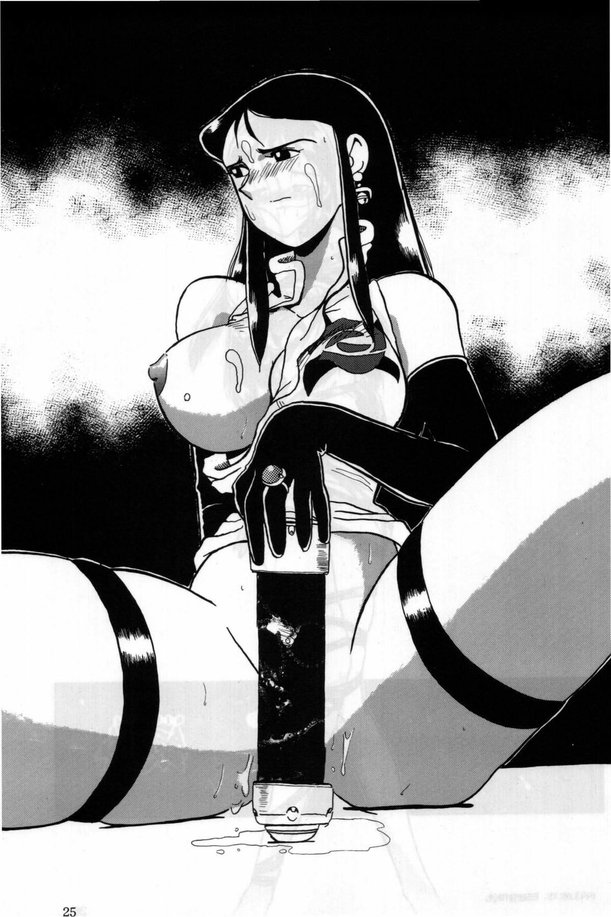 (同人誌) [ちゃちゃちゃぶらざーず＆るぴなす盗賊団] 銀鈴本 II (ジャイアントロボ)