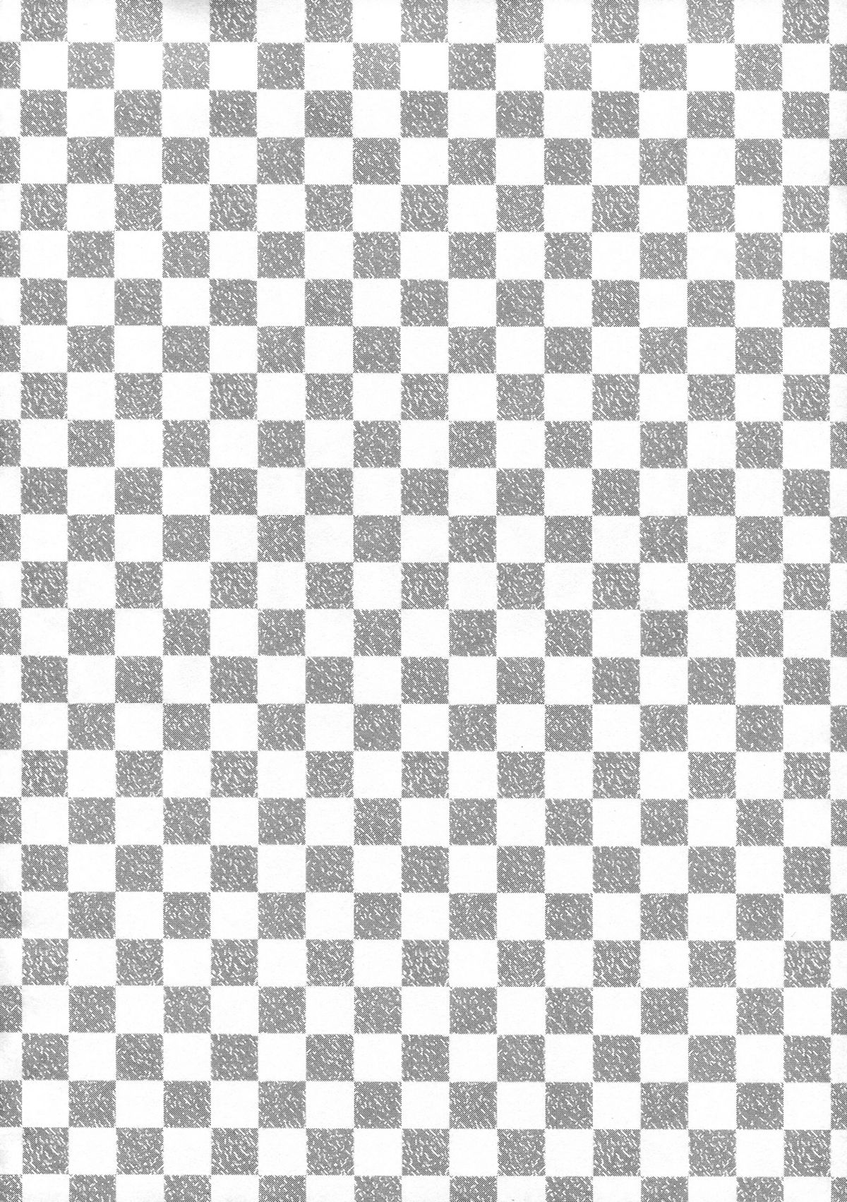 (C79) (同人誌) [さなづら同人誌発行所 (さなづらひろゆき)] 解禁！大狩祭 (モンスターハンター)