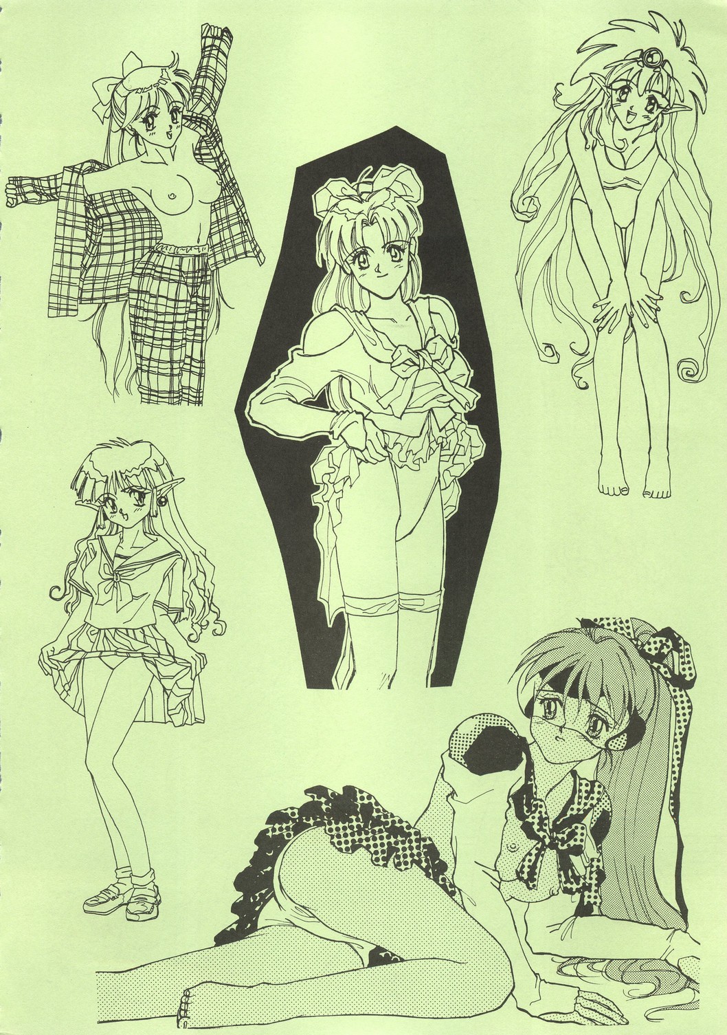 マルキン-幻想集ハードコアミックス8（イラスト、レイアース、ウェディングピーチ、NG騎士ラムネ＆amp; 40）