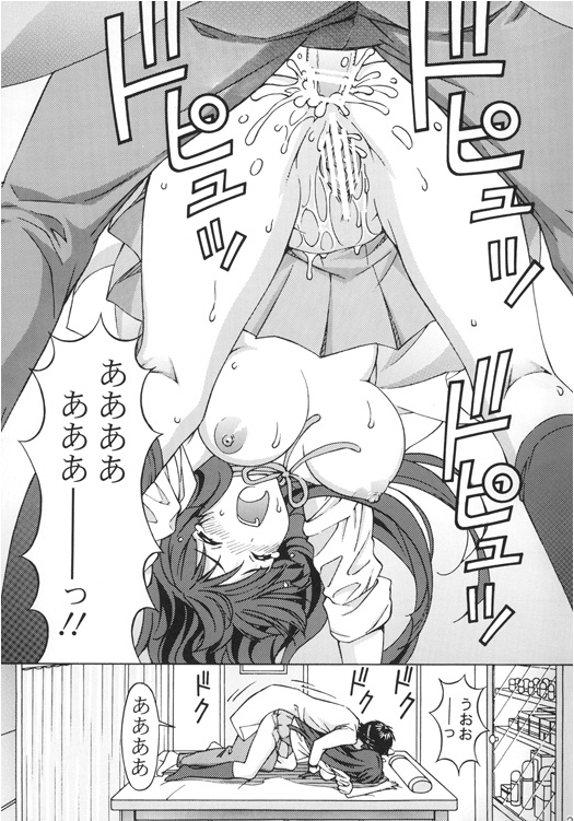 [〆切り3分前 (月見大福)] 澪ちゃんのエッチなお医者さんごっこ (後編) (けいおん!)