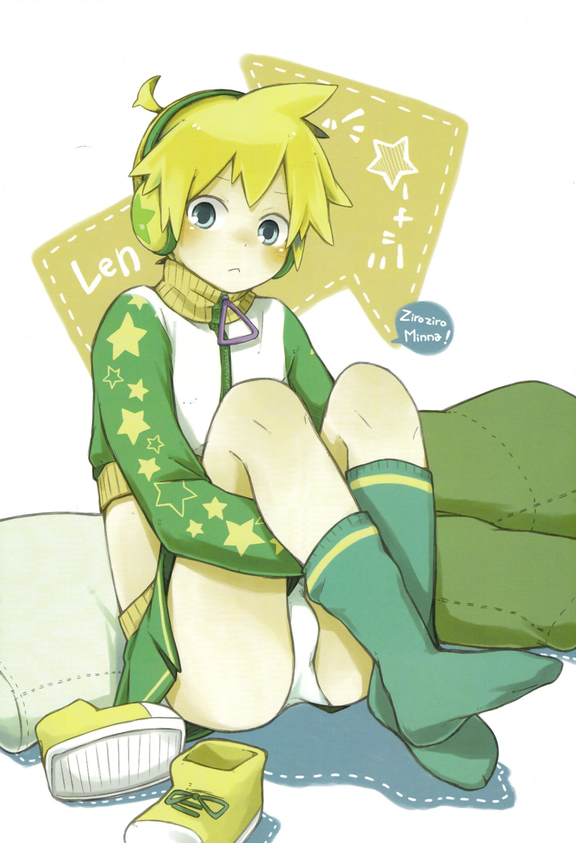 (C79) [O-Mars (Mars)] Project レンきゅん 2 (VOCALOID)