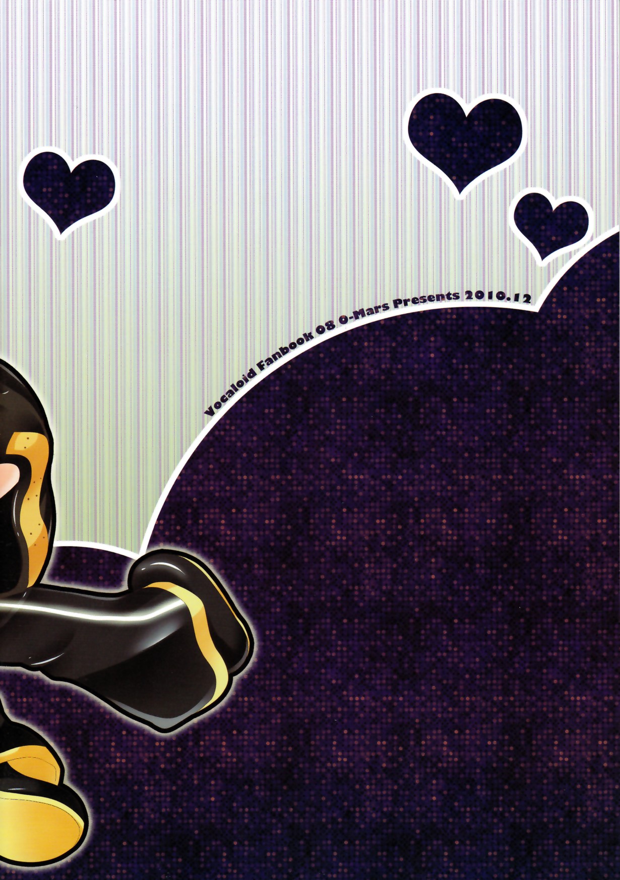 (C79) [O-Mars (Mars)] Project レンきゅん 2 (VOCALOID)