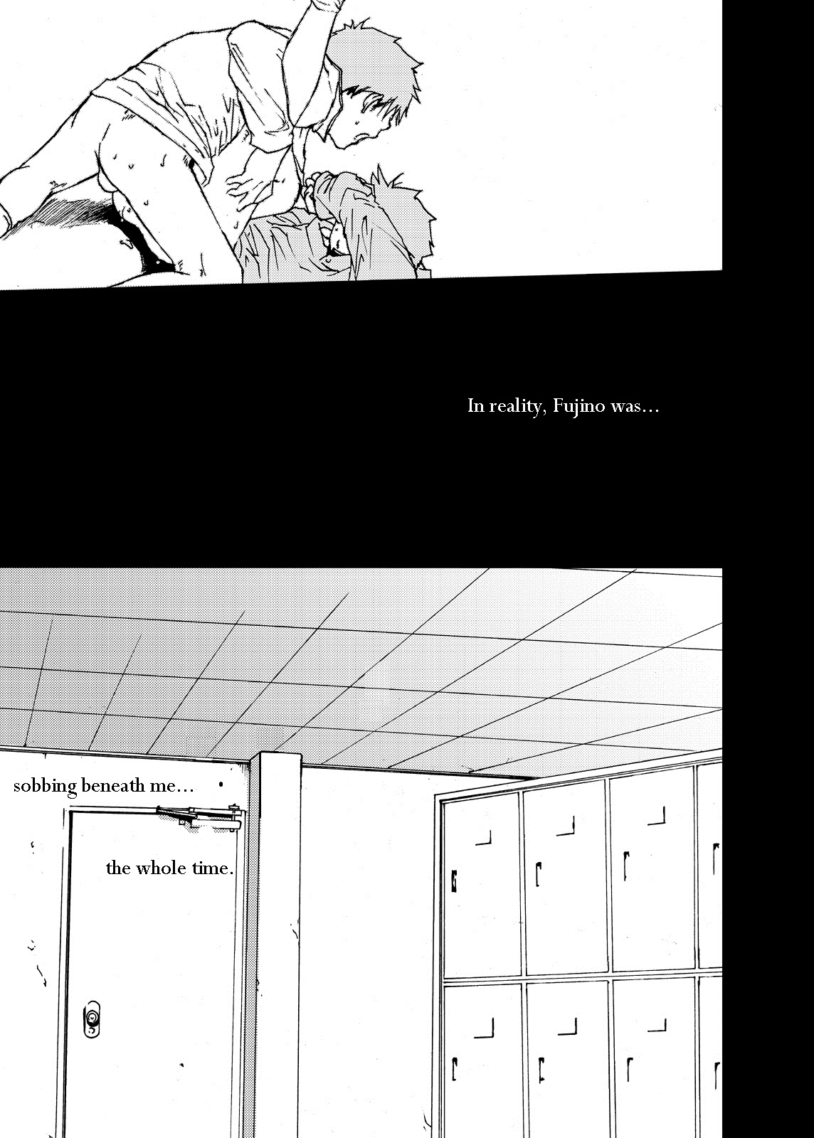 【つくもごう】西郷のサンガツ（翻訳）