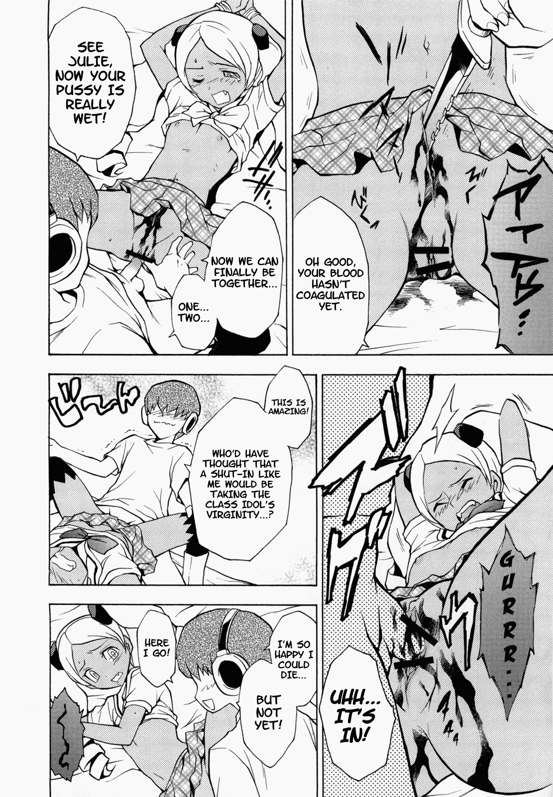 [はだむらさき] GIRL OF THE DEAD [英訳]