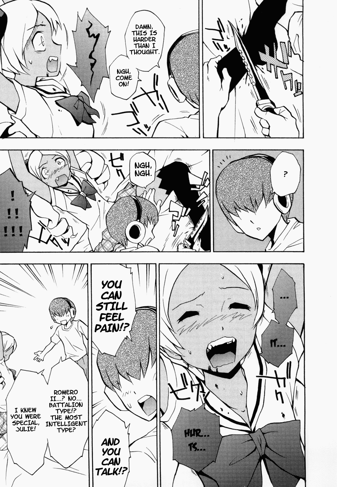 [はだむらさき] GIRL OF THE DEAD [英訳]