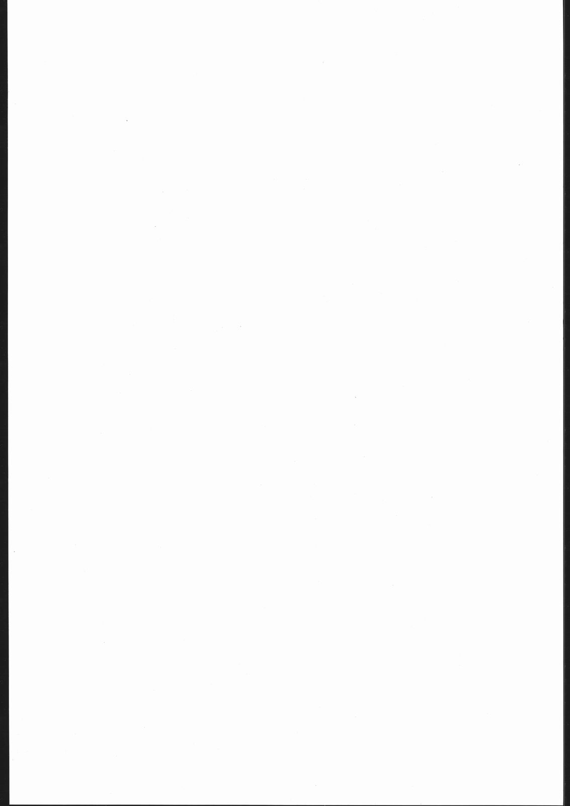 (C59) [ふれぇねるれんず (平野かな)] PLUS 7 さくら その2版 (カードキャプターさくら)