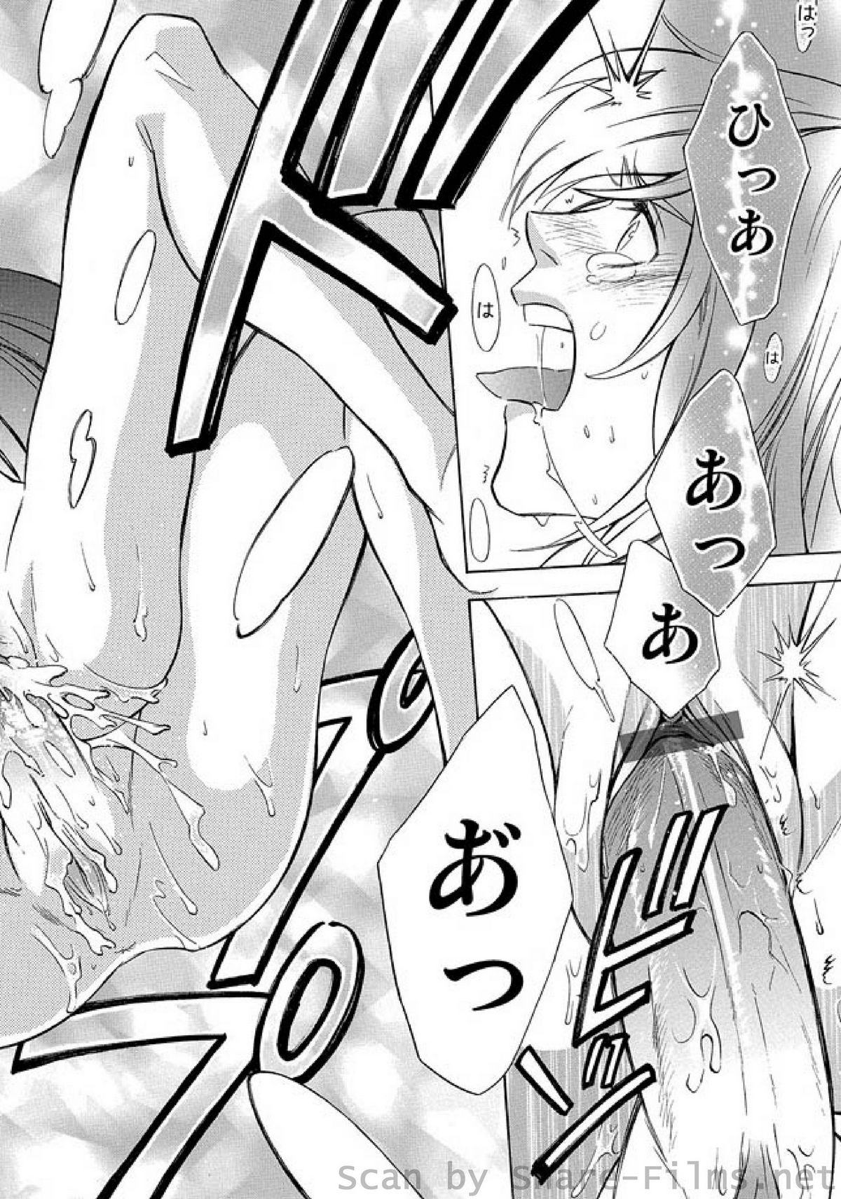 COMIC しちゅぷれ Vol.4