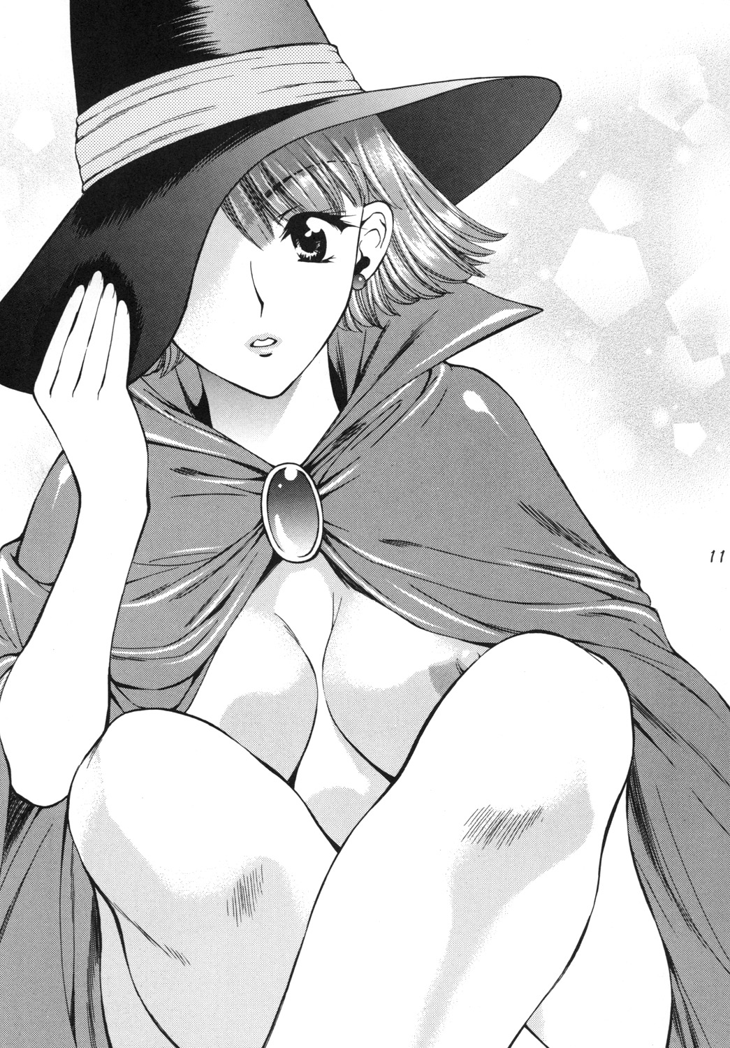 [蓬瑠璃] 魔女たちの雫 (ドラゴンクエストIII) [DL版]