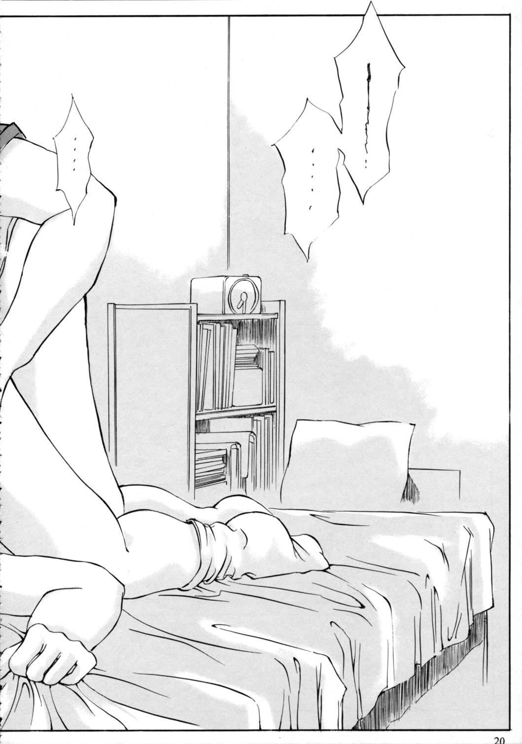 (C55) [66の丘 (66-夢王)] Teen-Ager 2