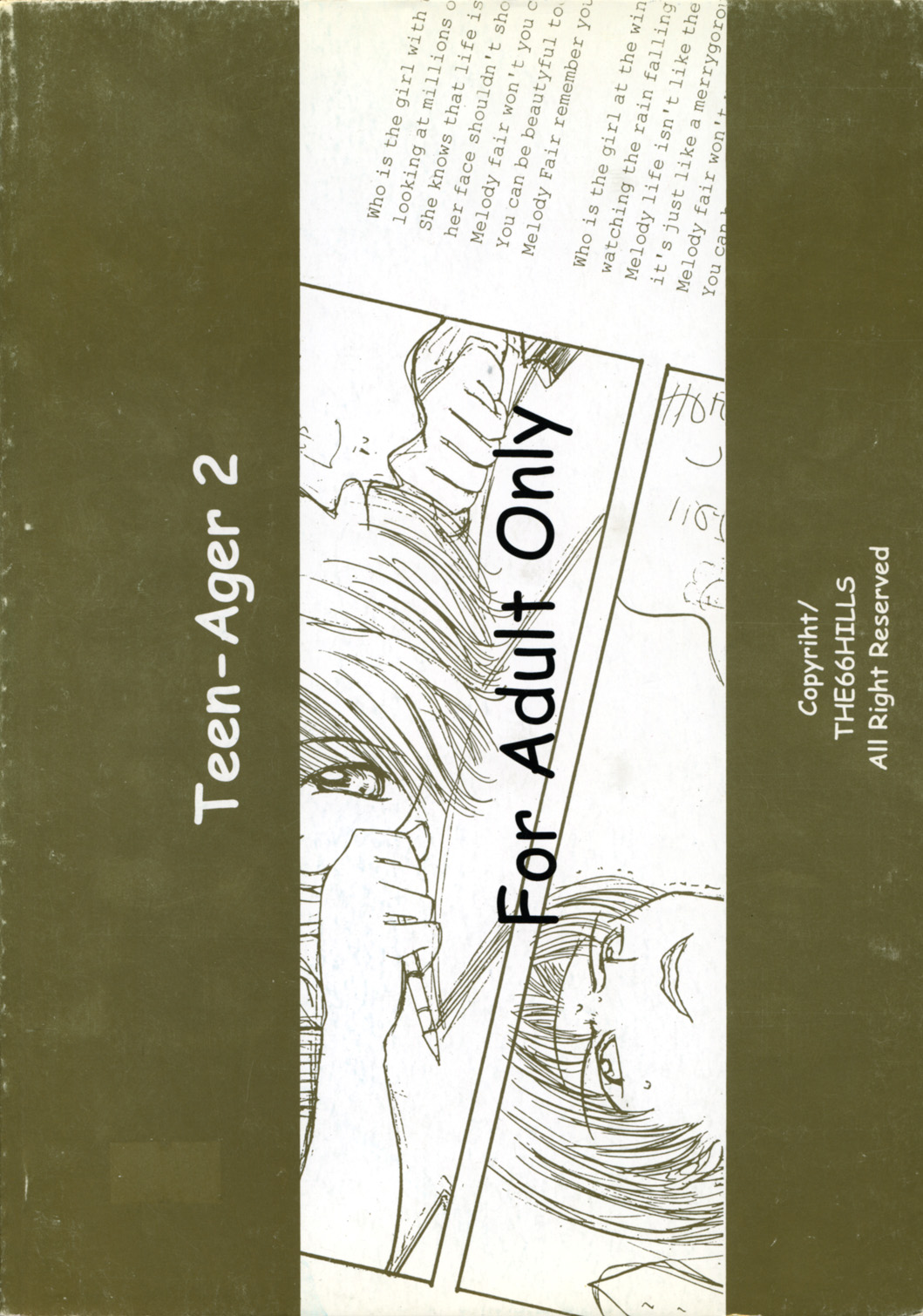 (C55) [66の丘 (66-夢王)] Teen-Ager 2