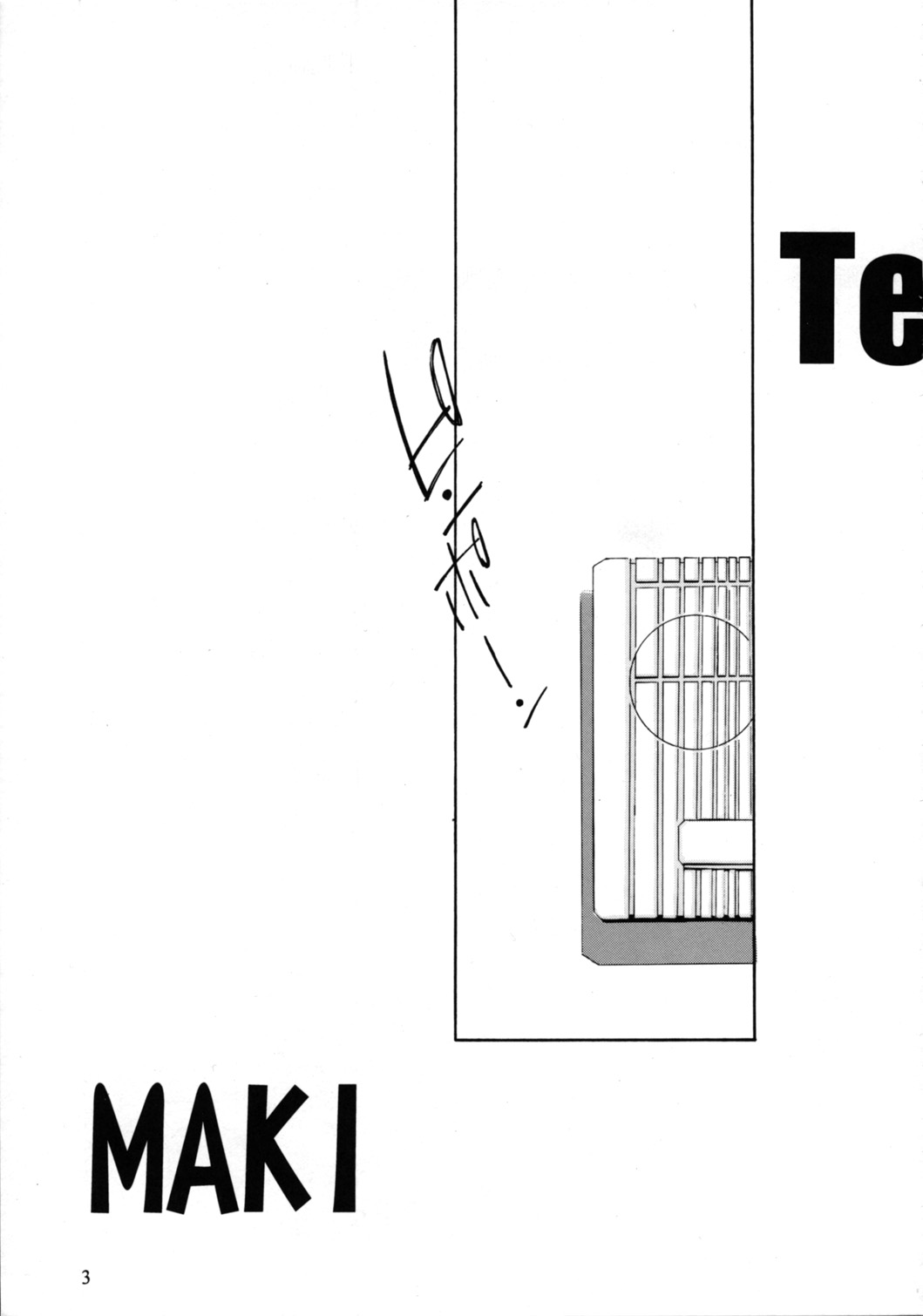 (C55) [66の丘 (66-夢王)] Teen-Ager 2
