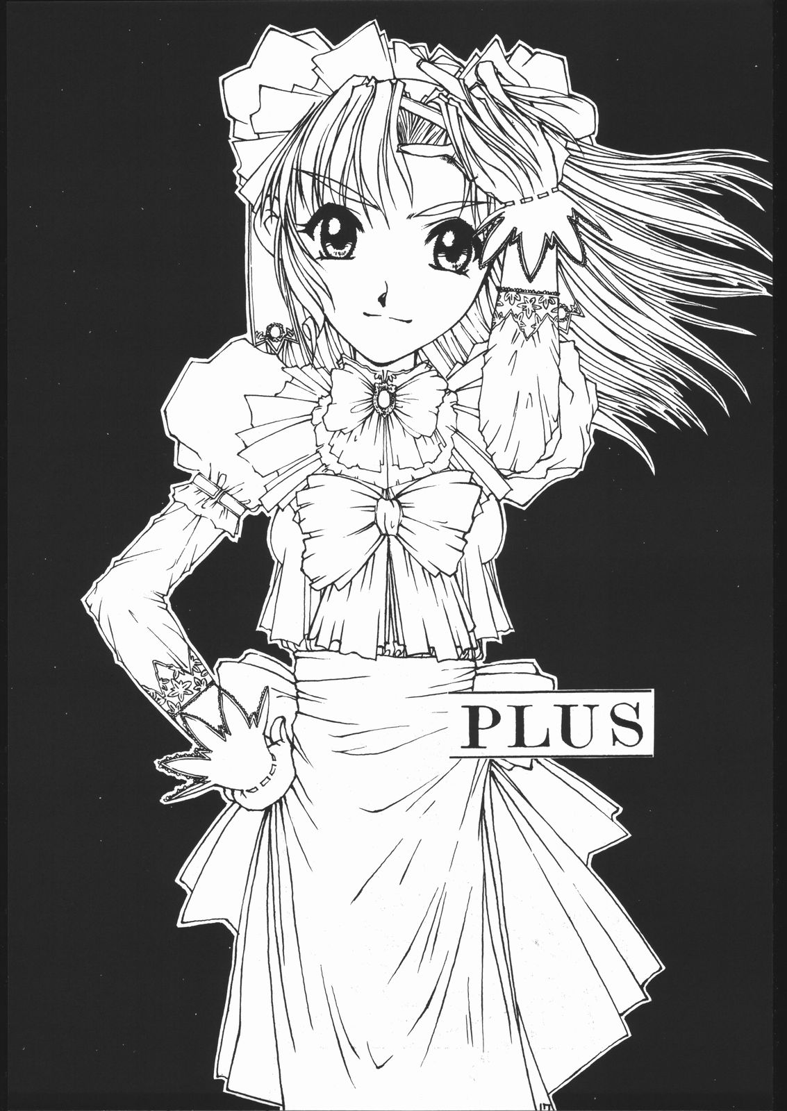 (C54) [ふれぇねるれんず (平野かな)] PLUS (雛鳥の囀)