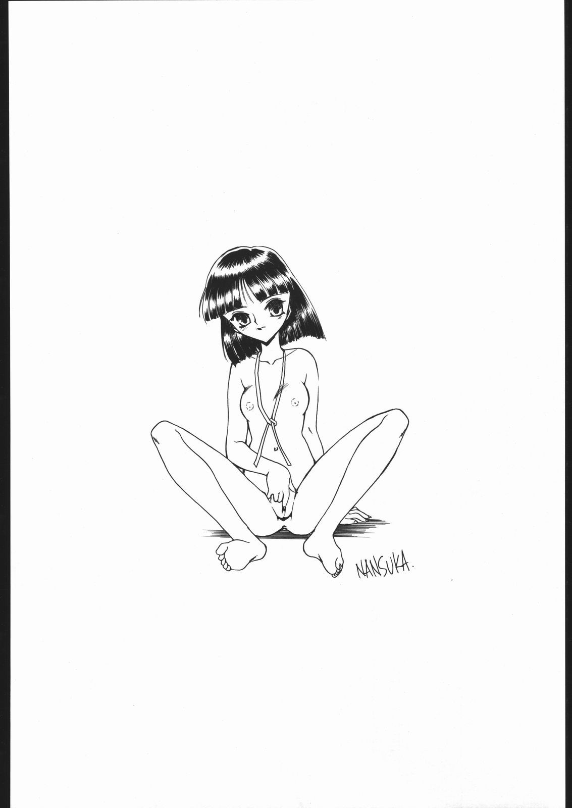 (C54) [ふれぇねるれんず (平野かな)] PLUS (雛鳥の囀)