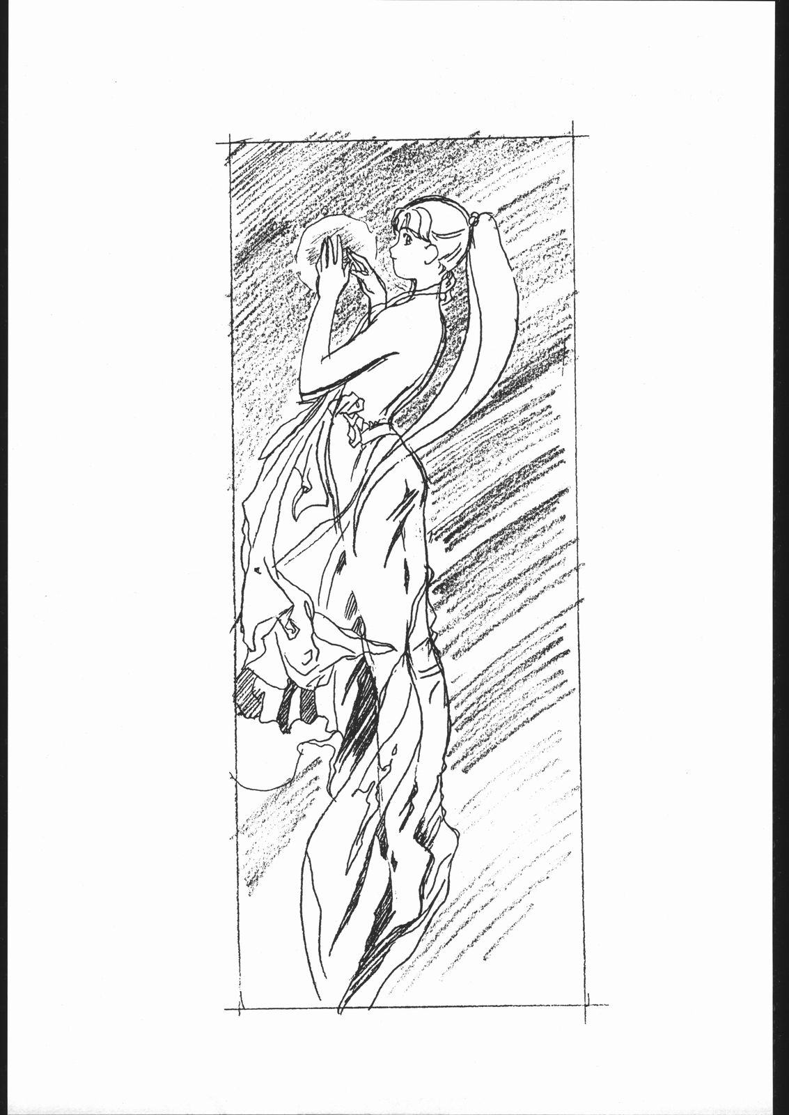 (C54) [ふれぇねるれんず (平野かな)] PLUS (雛鳥の囀)