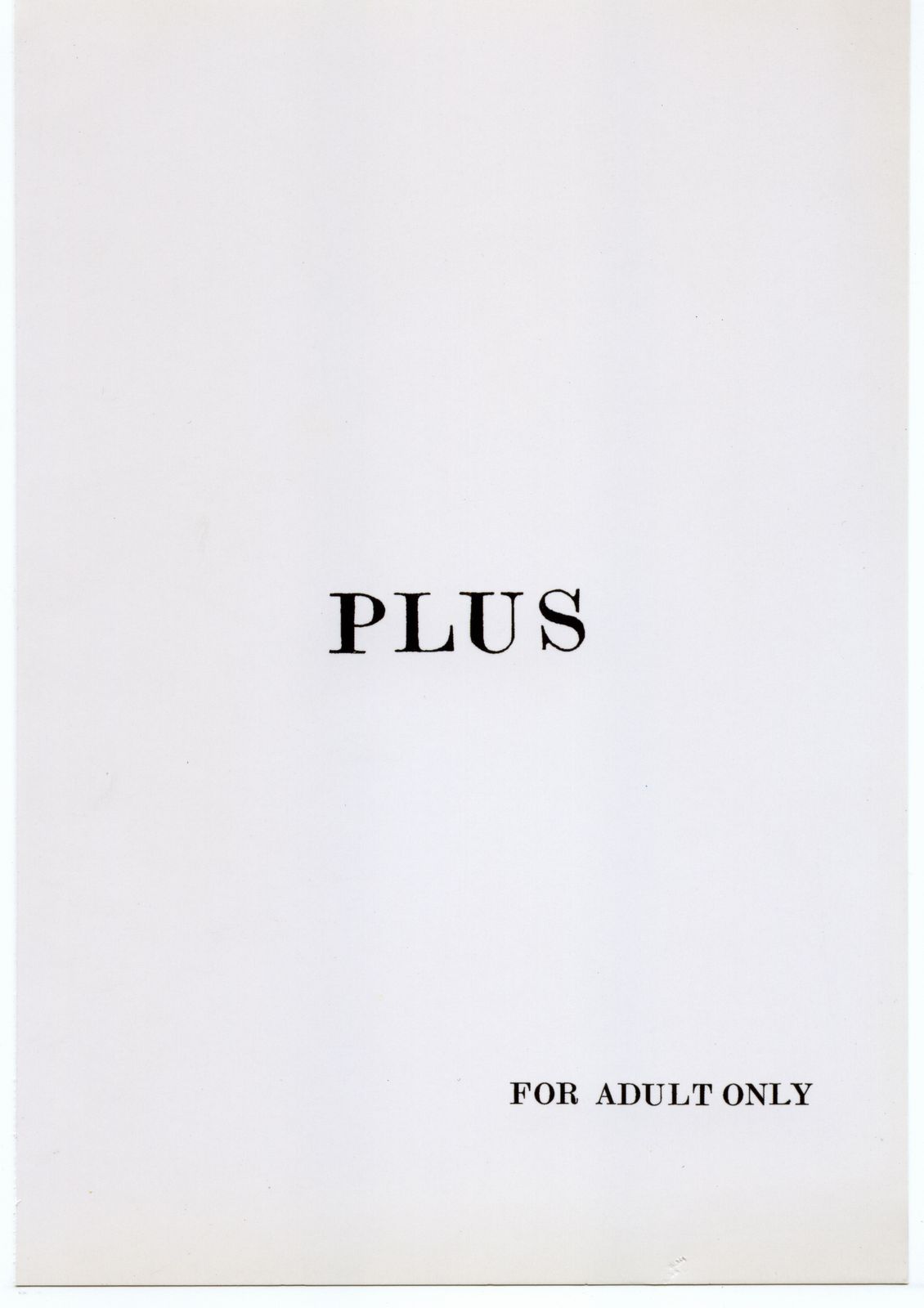 (C54) [ふれぇねるれんず (平野かな)] PLUS (雛鳥の囀)