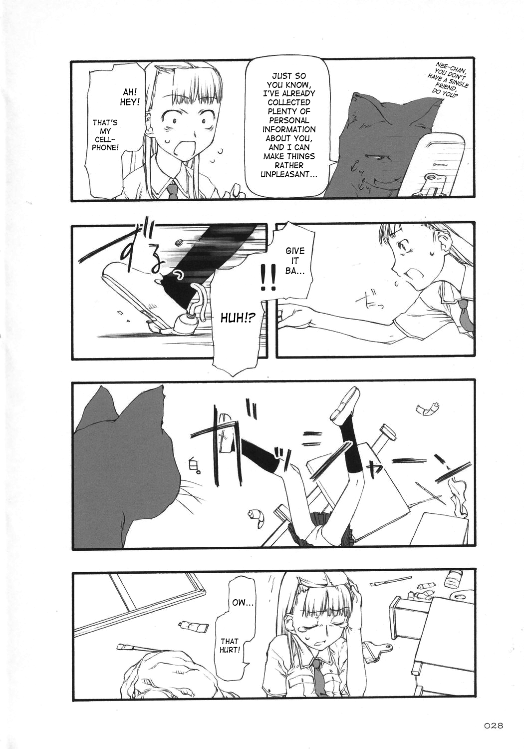 (C70) [絶対少女 (RAITA)] 魔法少女総集編 [英訳]