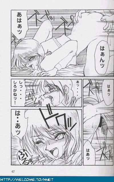 [Re-Axis] 習慣性年サンデー特別増感号 (うる星やつら)