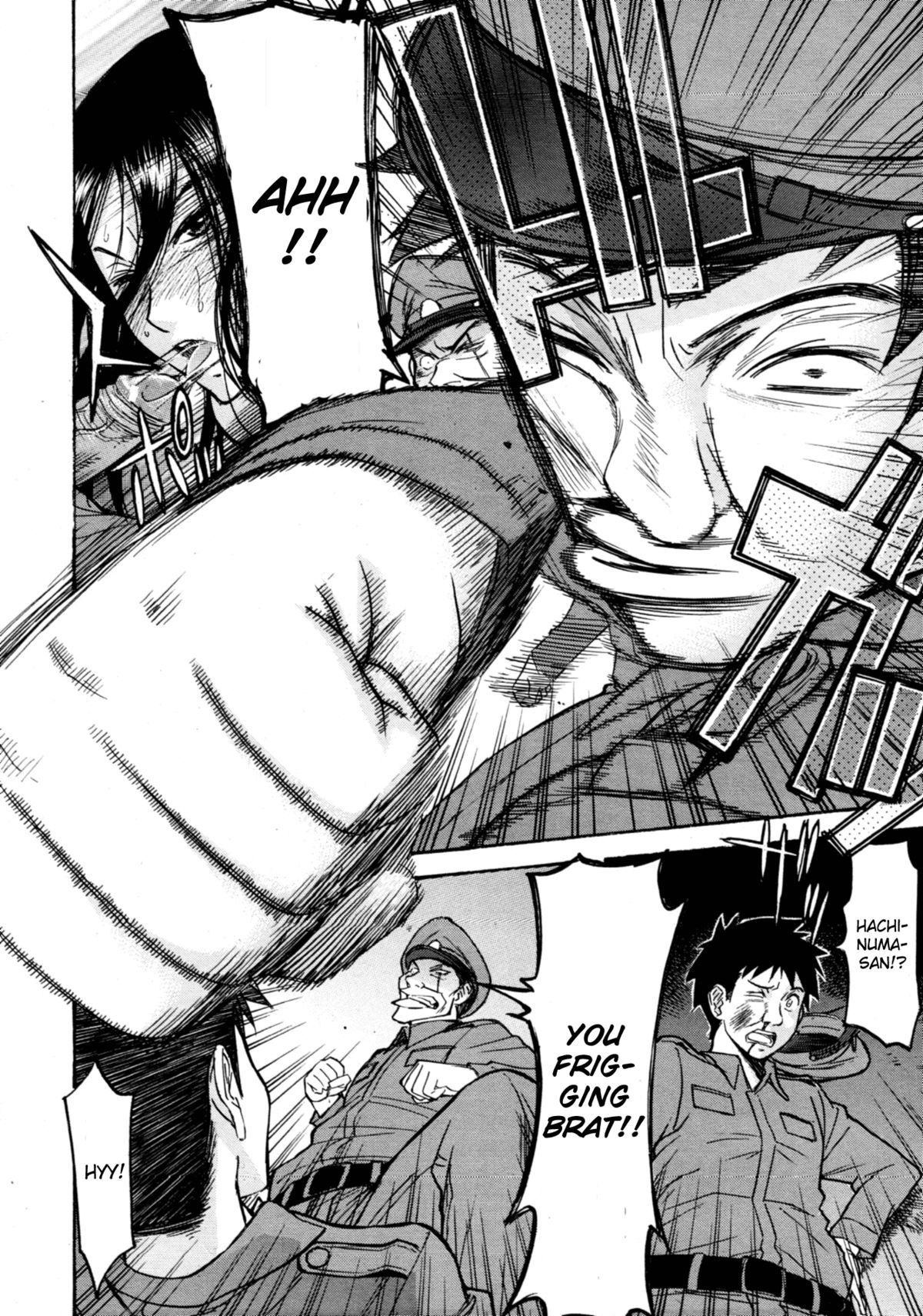 [いのまる] 女囚つばき 第3章 [英訳]