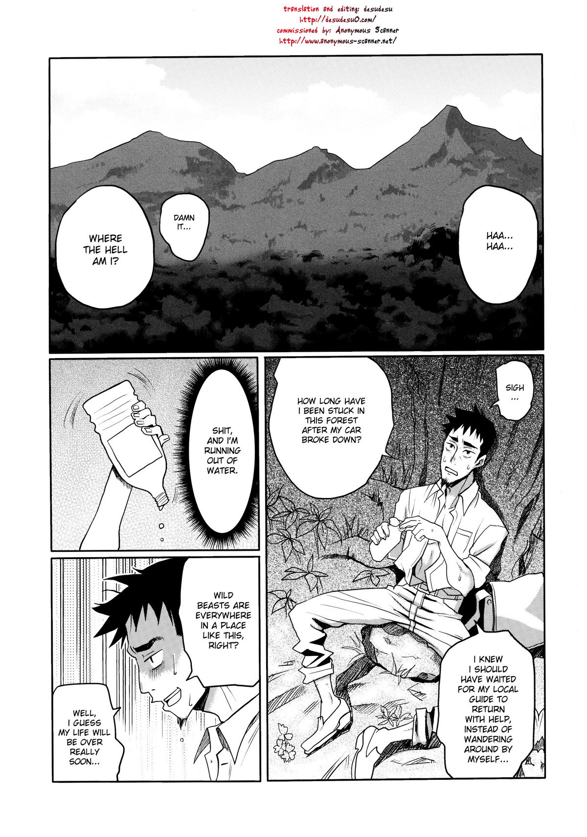 [A・O・I (Ryoji)] けもみみ! 2 [英訳]