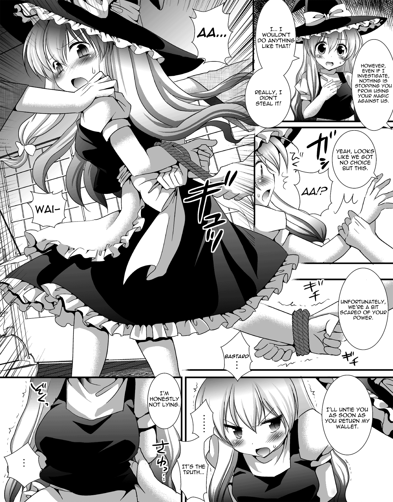 (紅楼夢6) [ナギヤマスギ (那岐山)] 東方陵辱6 (東方Project) [英訳]