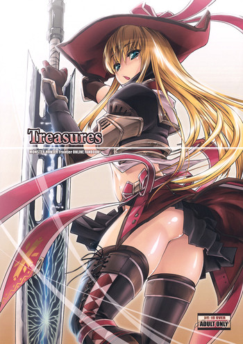 (C75) [藤屋本店 (藤ます)] Treasures (モンスターハンター) [英訳]