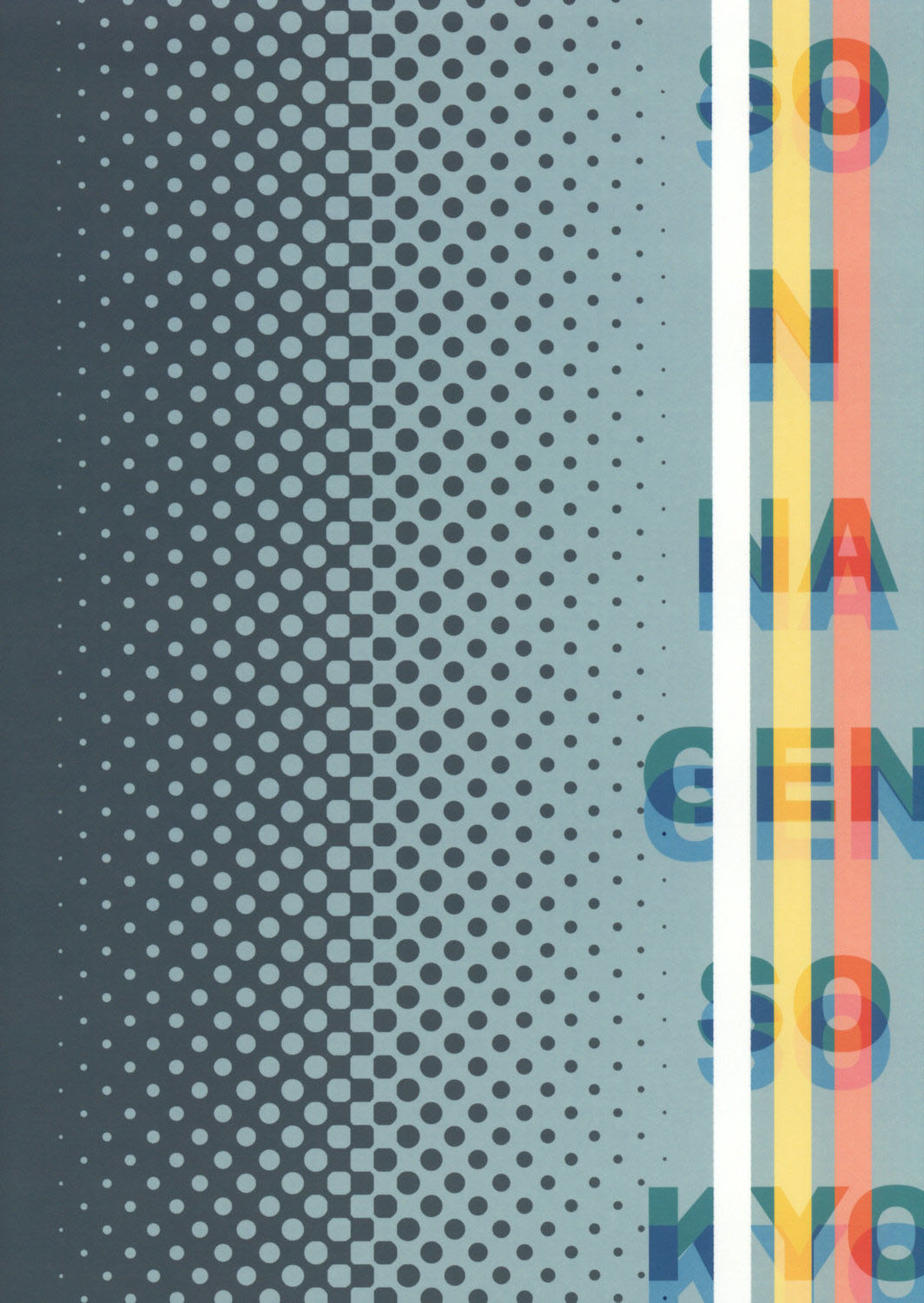 (C73) [カタミチキップ (御影石材)] そんな幻想郷 (東方Project) [英訳]