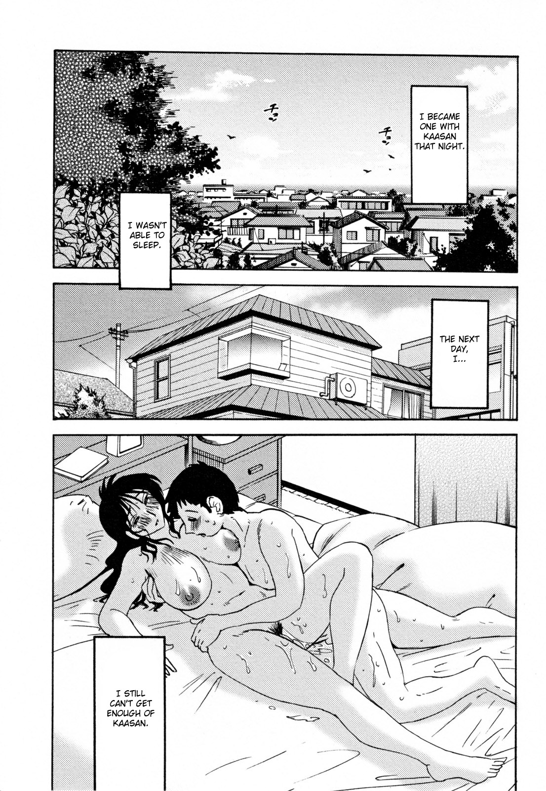 [艶々] 久枝背徳日記 完全版 下 [英訳]