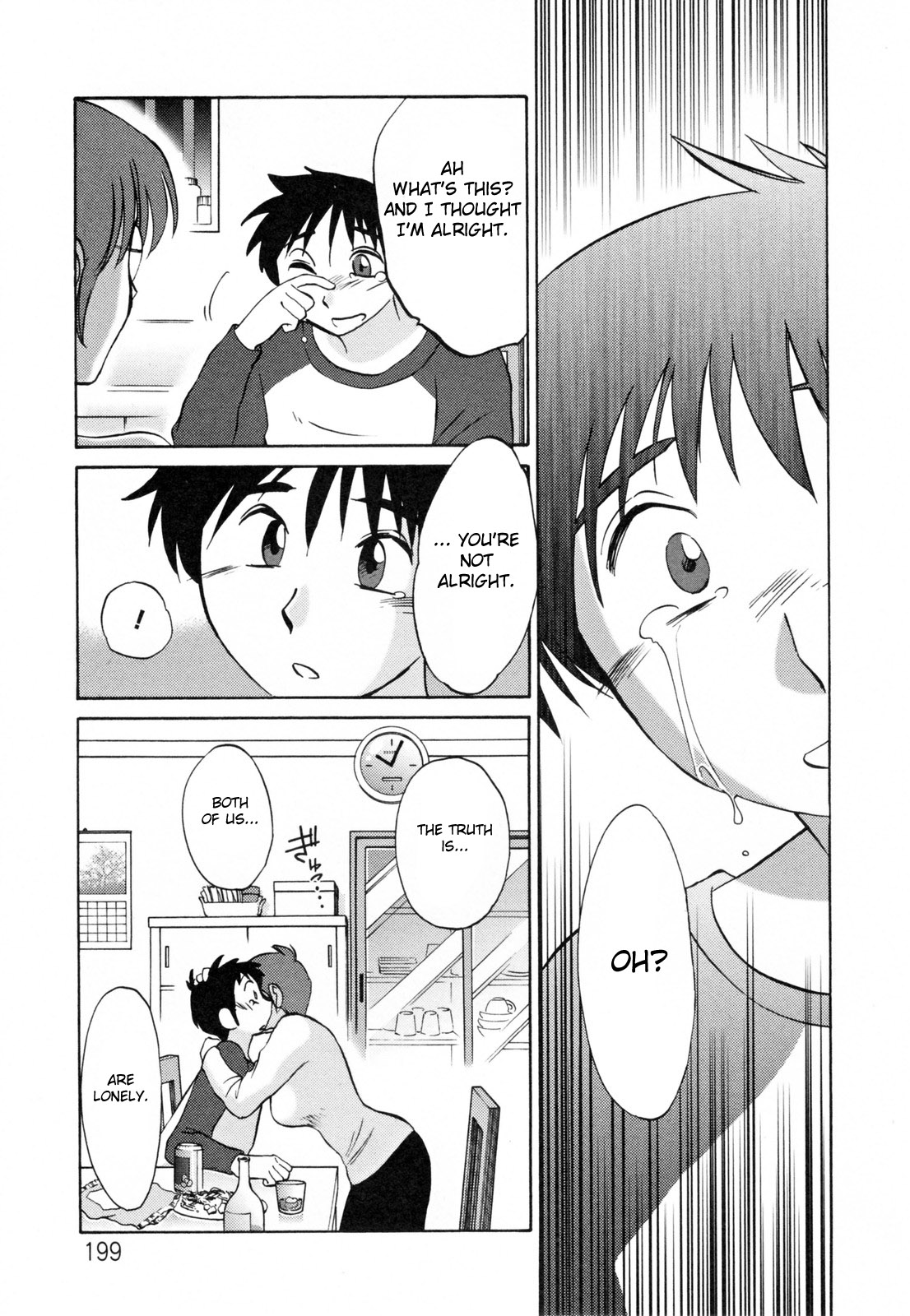 [艶々] 久枝背徳日記 完全版 下 [英訳]