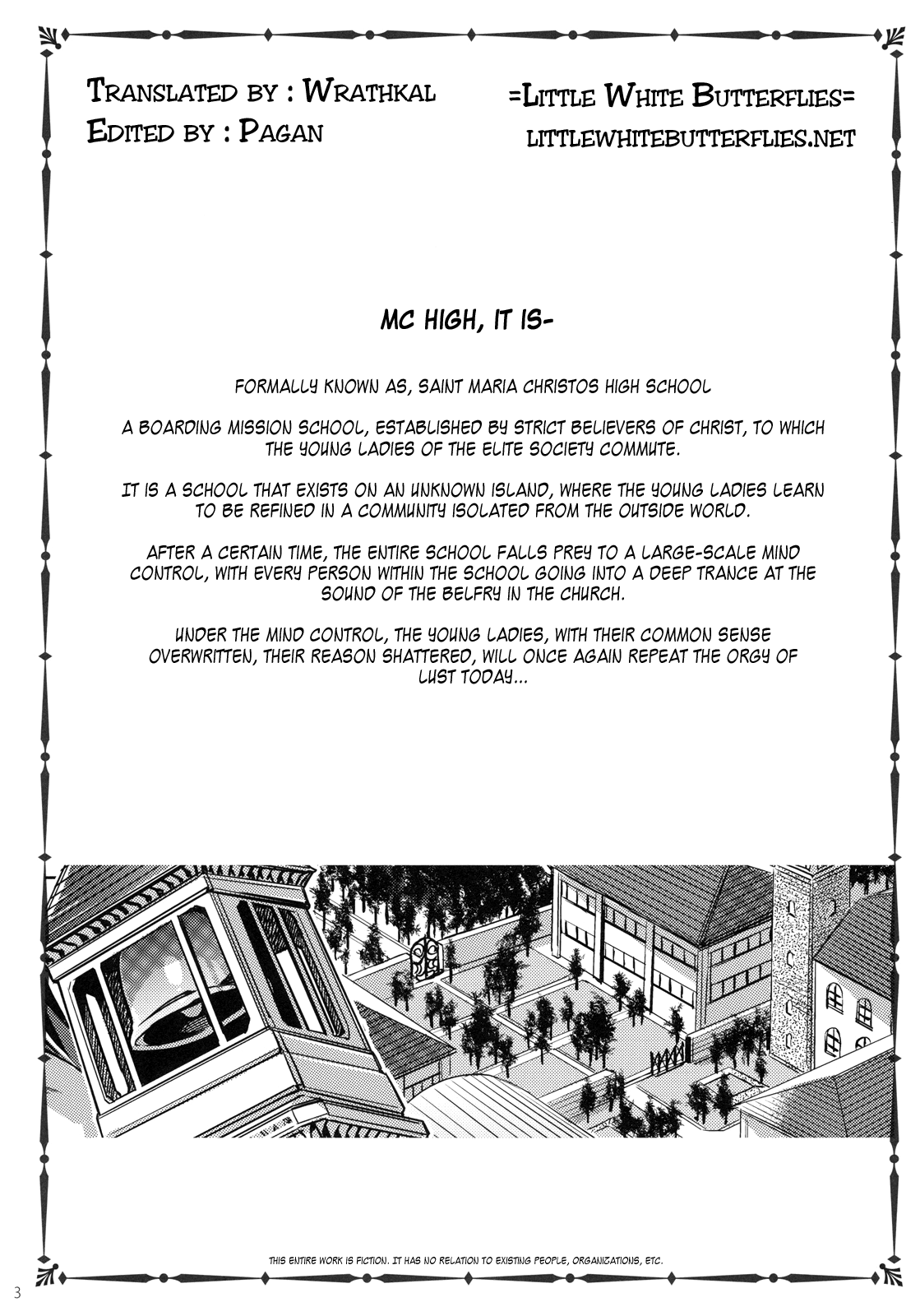 (C79) [ありすの宝箱 (水龍敬)] MC学園 三時限目 [英訳]