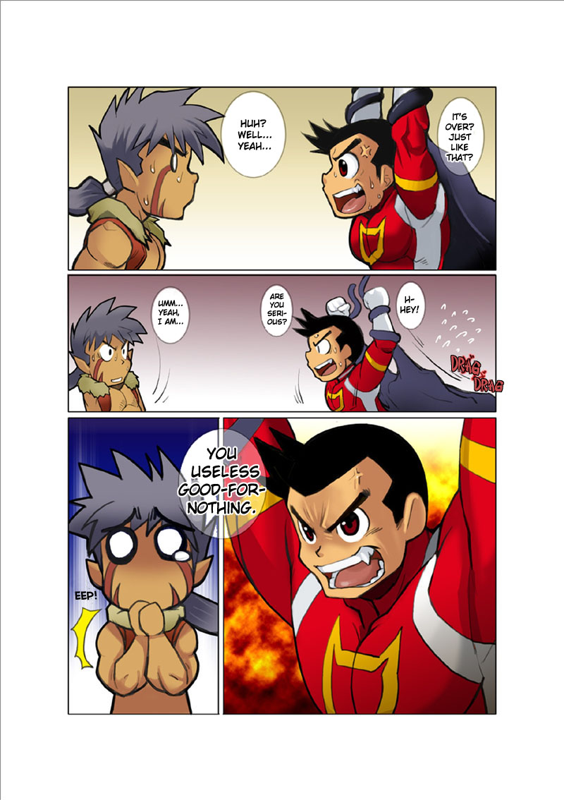 [我武者ら! (中田春平)] 聖龍戦隊ドラゴンレンジャー赤編序章,vol.1-4 [英訳] [DL版]