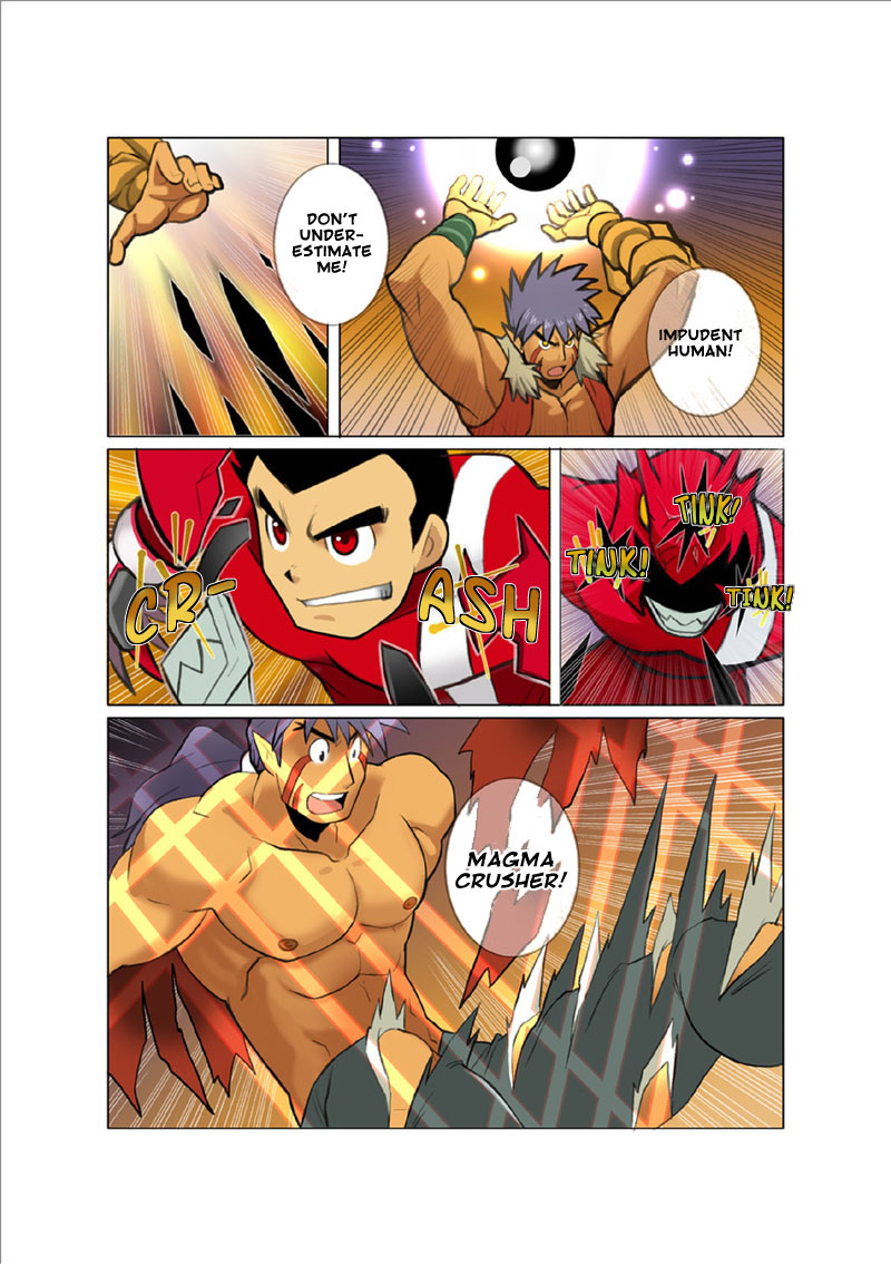 [我武者ら! (中田春平)] 聖龍戦隊ドラゴンレンジャー赤編序章,vol.1-4 [英訳] [DL版]