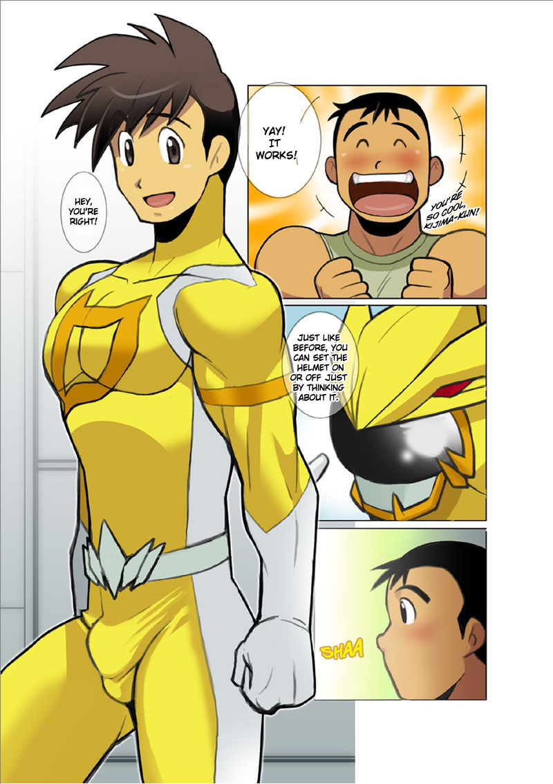 [我武者ら! (中田春平)] 聖龍戦隊ドラゴンレンジャー赤編序章,vol.1-4 [英訳] [DL版]