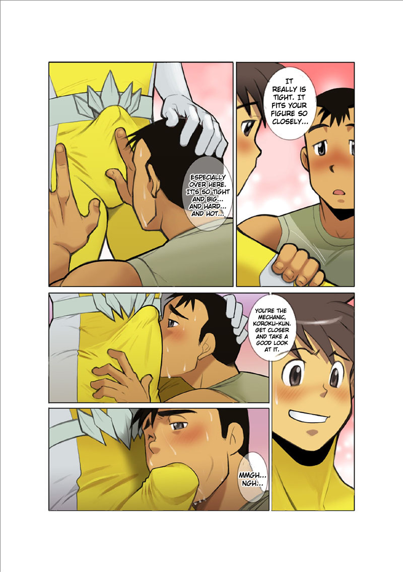 [我武者ら! (中田春平)] 聖龍戦隊ドラゴンレンジャー赤編序章,vol.1-4 [英訳] [DL版]