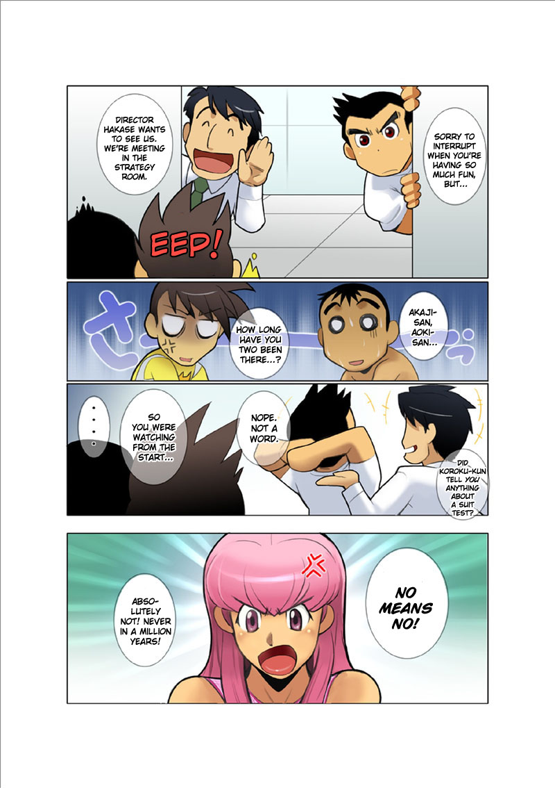 [我武者ら! (中田春平)] 聖龍戦隊ドラゴンレンジャー赤編序章,vol.1-4 [英訳] [DL版]