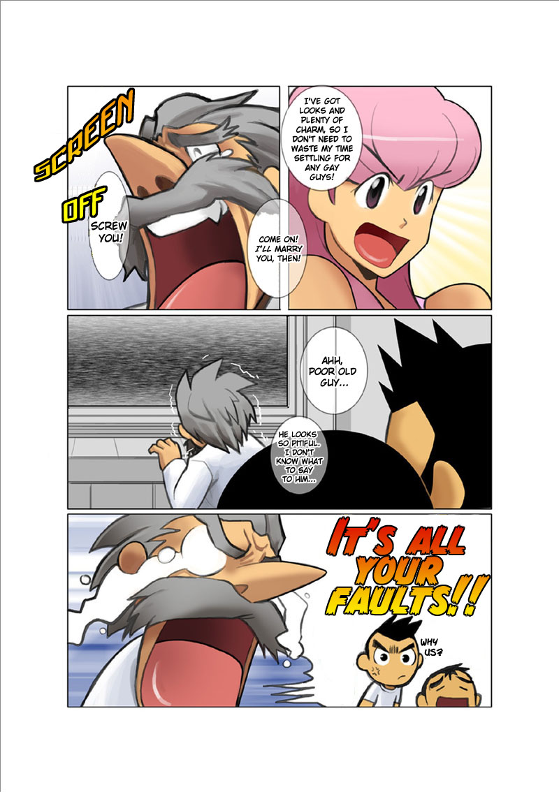 [我武者ら! (中田春平)] 聖龍戦隊ドラゴンレンジャー赤編序章,vol.1-4 [英訳] [DL版]